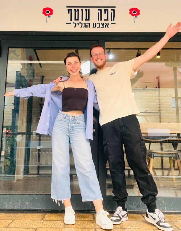 ליעוז צ’יז’בסקי, אנה יאגודין_צילום לירן כהנר