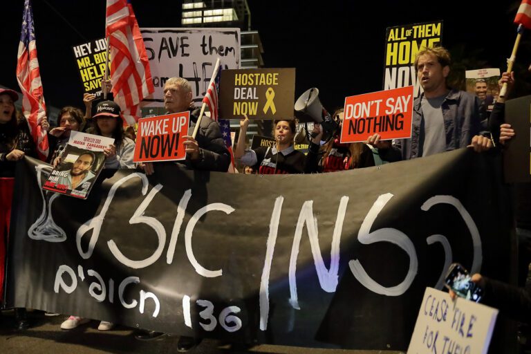 106721_a_demonstration_for_the_return_of_the_abductees_in_PikiWiki_Israel