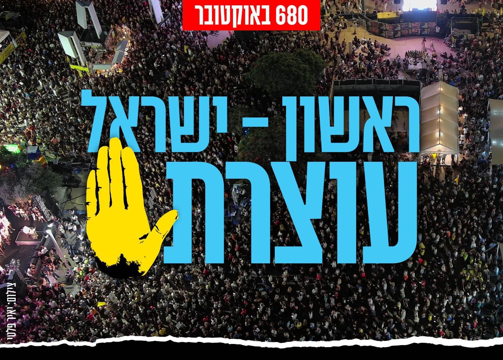 531746132_2044742172599651_6064889886399294021_n