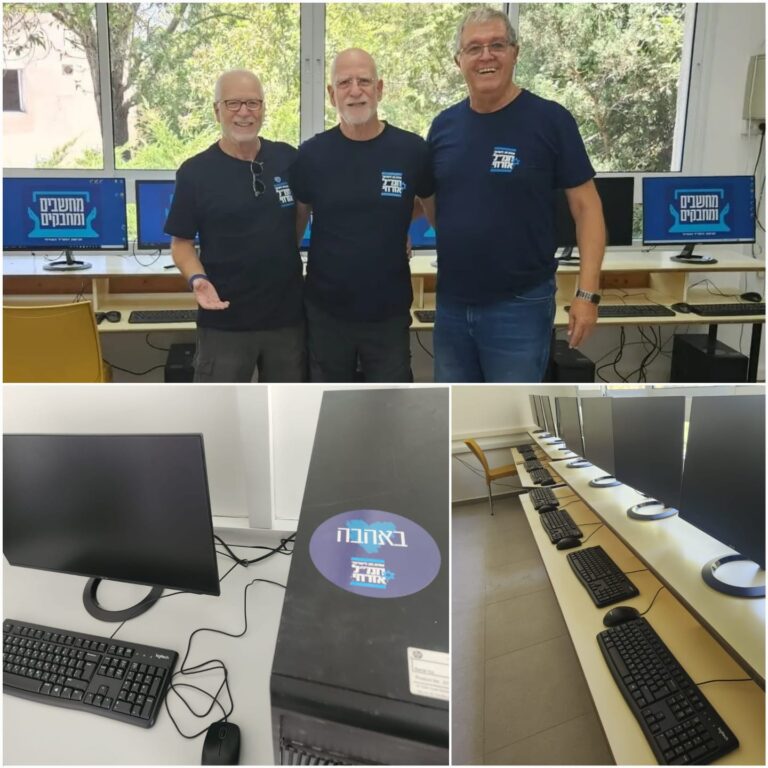 WhatsApp Image 2025-08-18 at 16.43