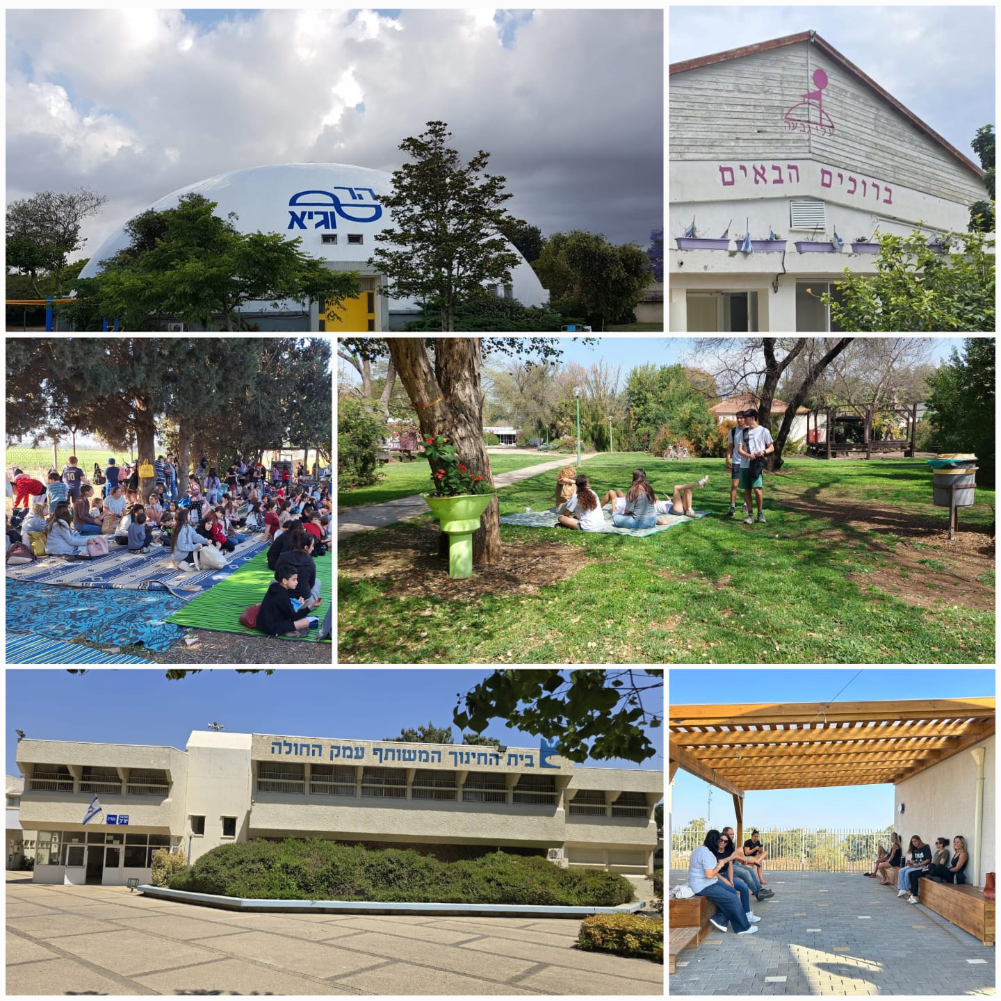 WhatsApp Image 2025-08-25 at 15.21