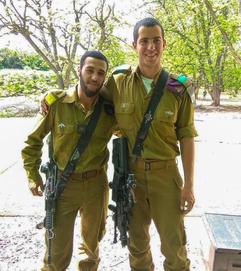 ארנון ואפרים